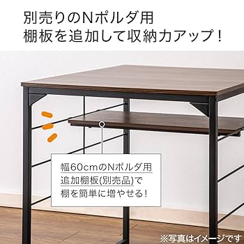 t*.様 ニトリ　食卓３点セット　ミドルブラウン ニトリ⭐︎オシャレダイニングテーブル ☆食卓3点セット☆ミドル